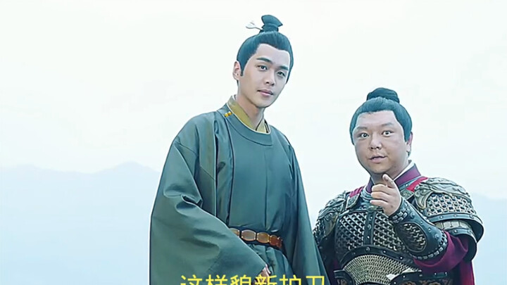 เหล่าหวงคือตัวชูโรงด้านตลกเพียงหนึ่งเดียวของซีรีส์เรื่องนี้