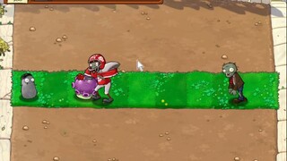 เกมนี้มีทางเดียวเท่านั้นเหรอ?