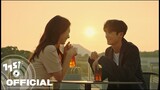 [MV] 다영 (우주소녀), EDEN - 사랑한다는 말은 | 닥터슬럼프 OST Part.5 | Doctor Slump OST Part.5