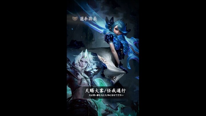 Gwen dan Raja Hancur bekerja sama, sakit, sangat sakit!