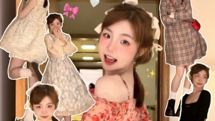 帮你们问过了 女生都爱的春夏小裙子合集