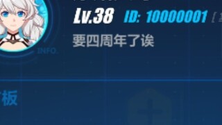 Tình trạng sống sót của 100 người chơi lớn hàng đầu trong máy chủ ba mở Honkai Impact