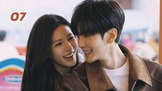 EP 7