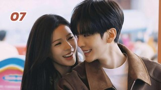 EP 7