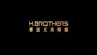 Movie Studio Company Logos Compilation 1