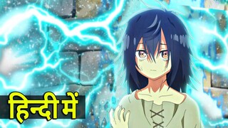 Spirit Chronicles episode 1 Recap in hindi