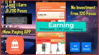 Leefire App New Paying App | Pano Kumita!