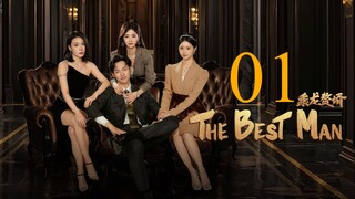 EP1 The Best Man (2024)