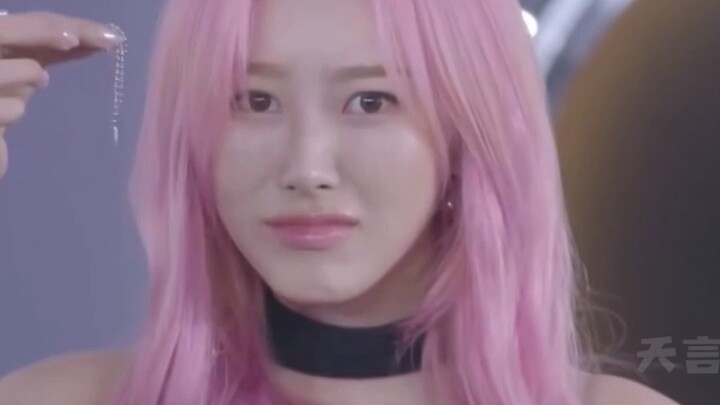 aespa: Tidak menyukai kekikiran perusahaan