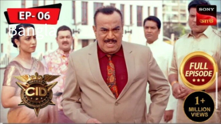 CID season 2 episode 6 Bangla dubbed