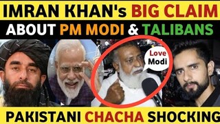 IMRAN KHAN'S BIG CLAIM ABOUT PM MODI & TALIB@N | PAKISTANI REACTION ON INDIA REAL ENTERTAINMENT TV