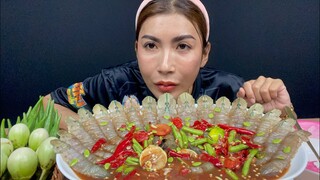 กินตำกั้งสดดองน้ำปลา