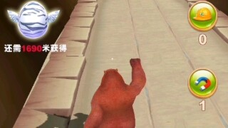 傻逼熊大一头创入后室