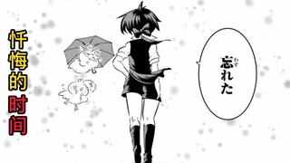 无关事物本身是否正确，偶尔也要随性去选更能享乐的一边