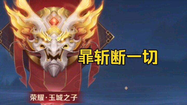 Vậy để Hạo Phong đoạn tuyệt với Hoài Chân đi!