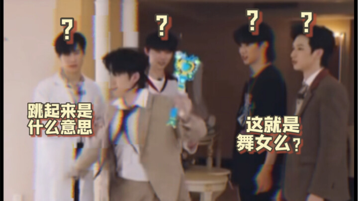 【Thời Đại Thiếu Niên Đoàn】Không ngờ họ lại diễn thành ra thế này