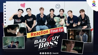 REACTION | "Bad Guy My Boss เจ้านายร้ายรัก" EP.12 | ช่อง8