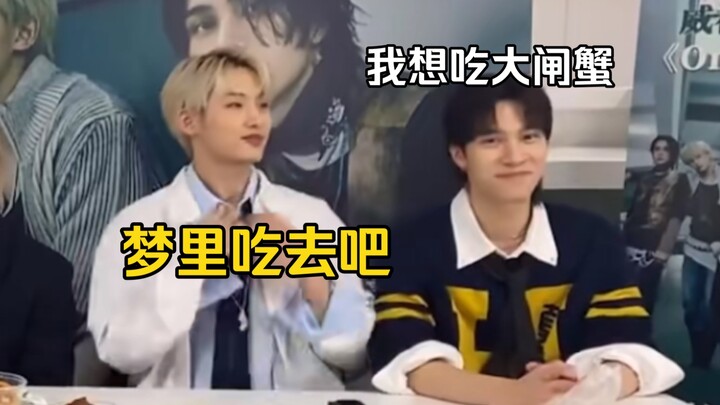 اتضح أن دونغ سِتشنغ هو خبير التدريب الحقيقي على القرع!