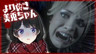 【5分まとめ】これがテラスハウスちゃんですか【UNTIL DAWN】#1