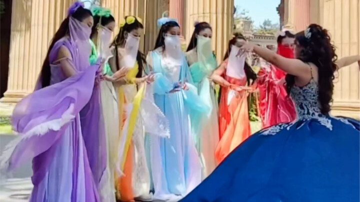 Cos Seven Fairies (Overseas)