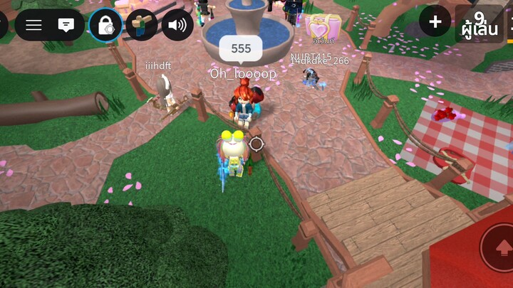mm2