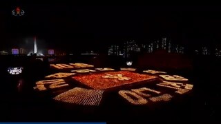 Comício de massas e marcha com tochas em comemoração ao 80º aniversário da fundação do PTC