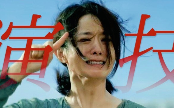 “She can’t make a sound, yet her sorrow and fear are deafening!”