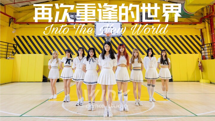 [Girls' Generation] Ca khúc ra mắt hay nhất - Thế giới tái ngộ một lần nữa, cover toàn bộ bài hát đầ