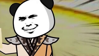 I, Ahua, Zhen Yuanzi is back alive again