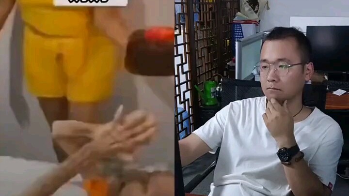 Friendly reminder: Better not laugh!