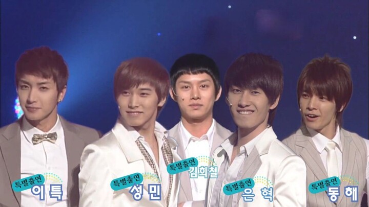 090405 Super Junior Gag Concert