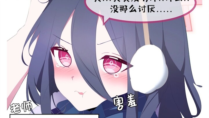【Arknights】Ketika kamu berhenti mengelus kepala setelah mendengar kata-kata Kai [Komik Pendek]