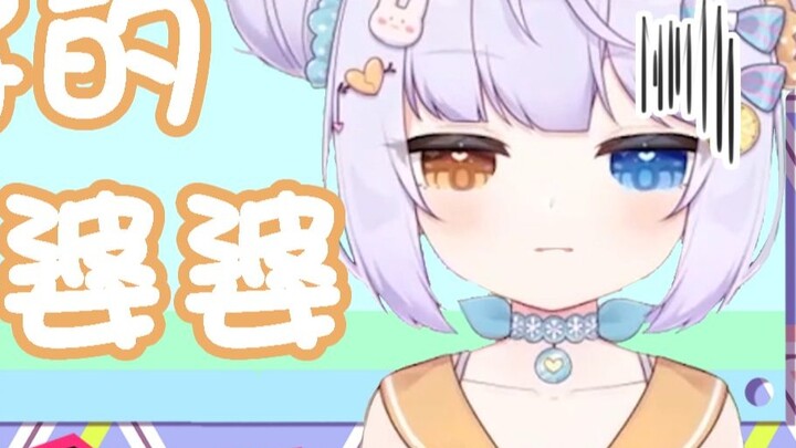 I heard that speaking with reduplicated words is cuter?