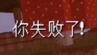 冈易现状