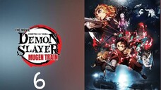 ดาบพิฆาตอสูร ภาค2 ตอนที่6 [พากย์ไทย] [ศึกรถไฟนิรันดร์]