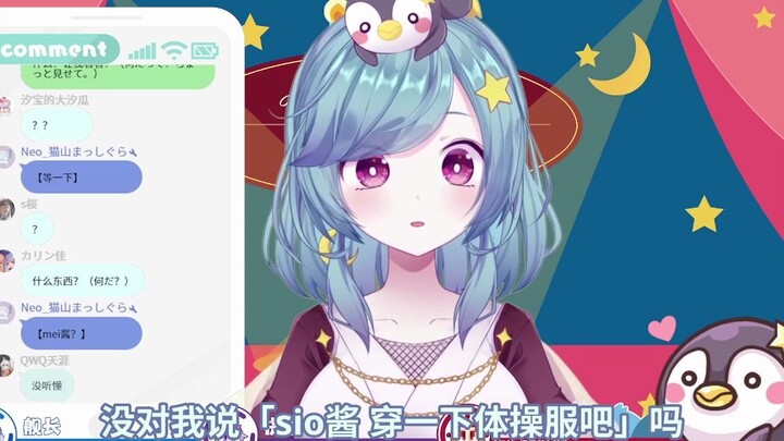操 作 系 统 交 流 大 会