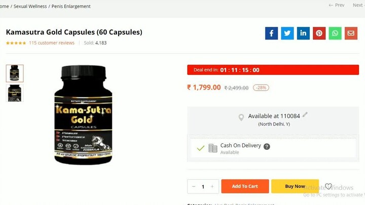 Kamasutra Gold Capsules Review | Buy Original Kamasutra Gold Capsules - Hindi लिंग की साइज करे बड़ा