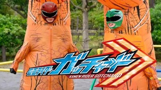Transformed into the Dino Troopers' Jiutang Senior