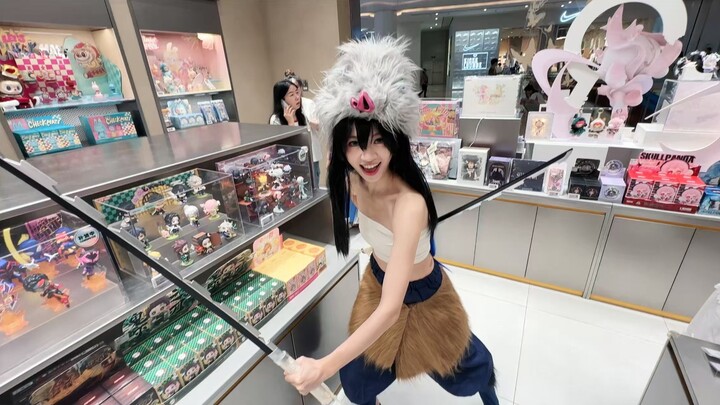 伊之助性转版，带刀逛街日记…