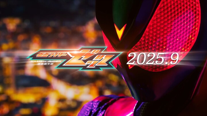 《假面骑士ZZZ》预告第二弹 变身驱动器「ZZZ驱动器」PV公开！