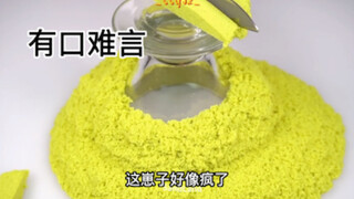 I'm Li Kaican. I woke up one day, and my mouth suddenly developed a mind of its own.