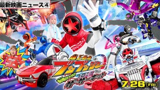 Bakuage Sentai Boonboomger The Movie: BOON! Promise The Circuit [Teaser 4]