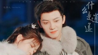 【FMV】Giang Manh Manh - Mộ Dung Thần【江萌萌 - 慕容辰】Lại Mỹ Vân - Ngô Tuấn Dư【 赖美云 - 吴俊余】Cái Gì Là Tiêu Dao