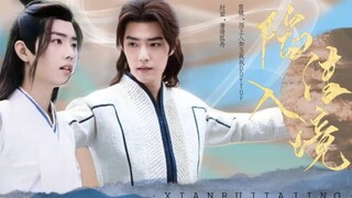 【肖战水仙】《陷入佳境》大结局‖唐三✘魏无羡‖先婚后爱‖冲染‖双洁