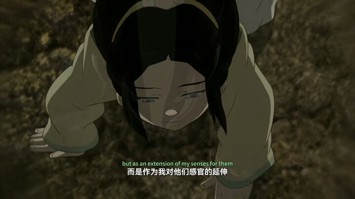 My daughter is blind. She’s so small, helpless, and pitiful!