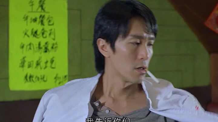 【Stephen Chow】Miss Jin is truly a charming and absurd beauty!