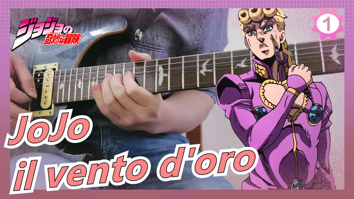 JoJo | Ansambel Epik Solo! [Lagu Eksekusi Angin Emas] Cover Rock - il vento d'oro_1