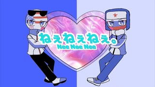 [ch/rusame] ねぇねぇねぇ.(Nee Nee Nee)