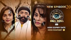 Bigg Boss Season 18 Episode 20 | Bigg Boss 18 | Hindi Tv Show | Bigg Boss 18 24 Hours Live Show