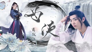 [Drama]Xiao Zhan Dalam Kostum Kolosal